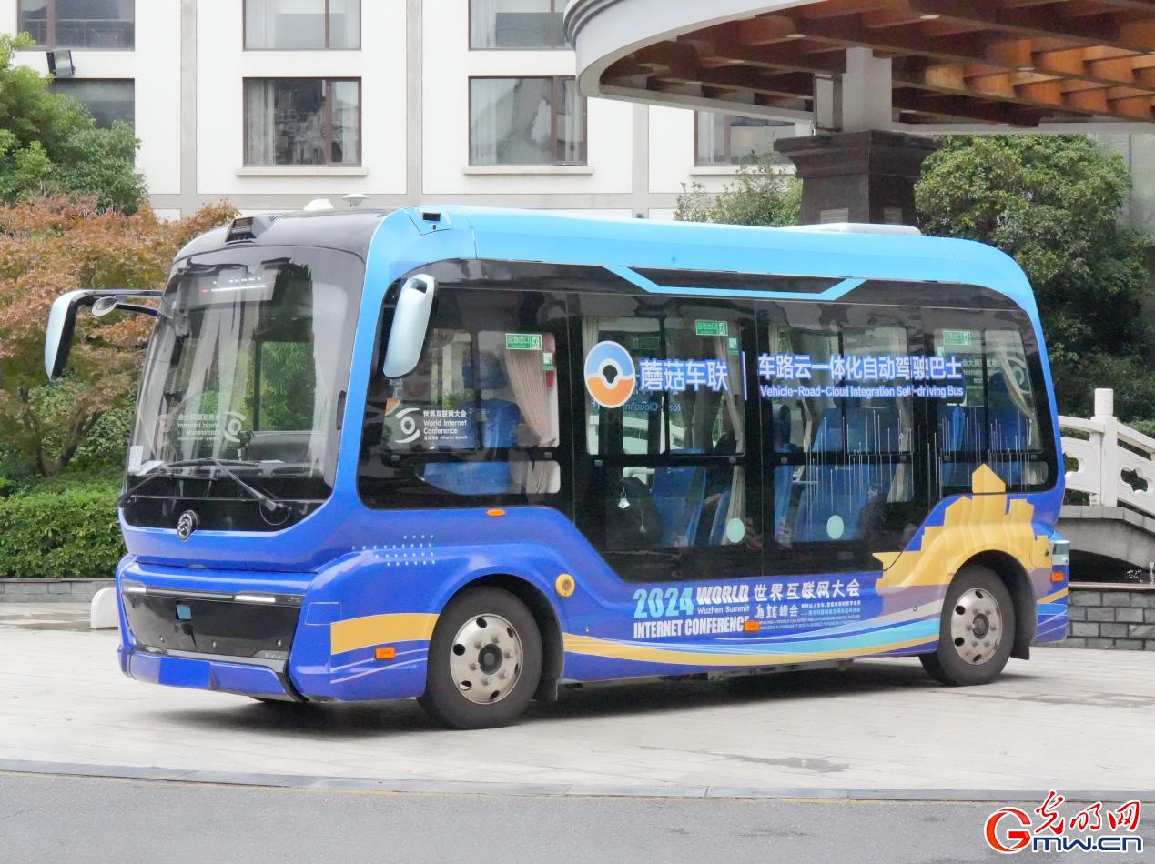 ����Ƶ��2024�����ἴ����Ļ������������δ����ʿ��ȥ�᳡