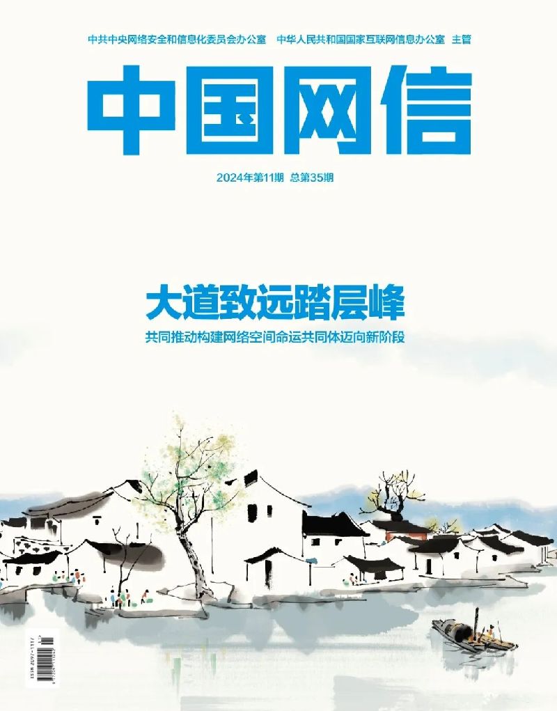 �����Զ̤��塪����ͬ�ƶ���������ռ����˹�ͬ�������½׶�