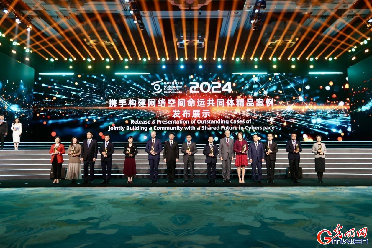 ������Я�ֳ����������������õġ�����δ������������2024�����绥�������������Ĺ۲�