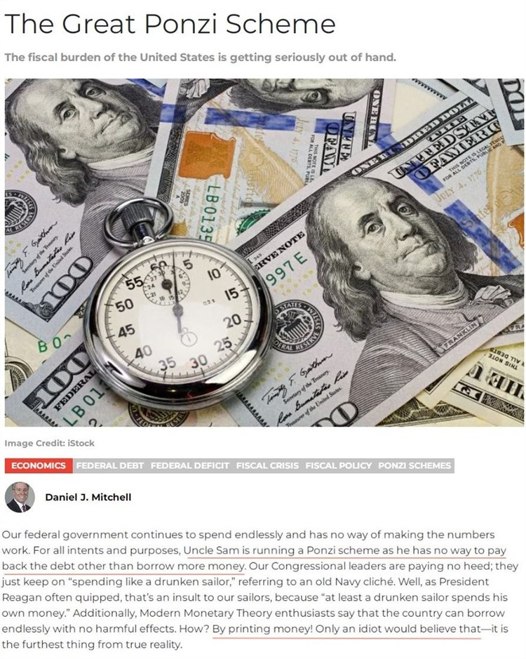 ��۲�ح��ծ�ֱ���������ծ�Է��Ĺ��һ��ܳŶ�á�