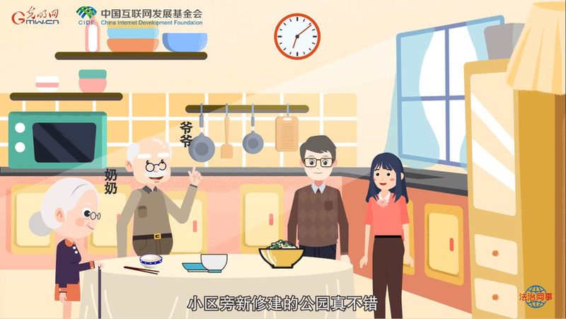 ���������¡����ܳ編�����ܡ���24Сʱ �ػ�ÿһ���Ҹ�