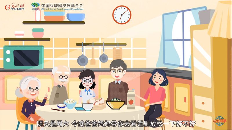 ���������¡����ܳ編�����ܡ���24Сʱ �ػ�ÿһ���Ҹ�