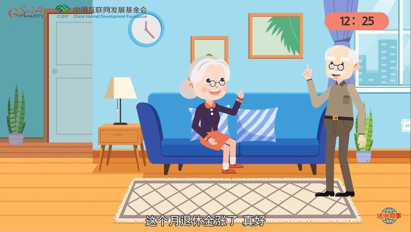 ���������¡����ܳ編�����ܡ���24Сʱ �ػ�ÿһ���Ҹ�