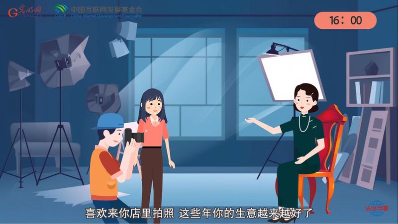 ���������¡����ܳ編�����ܡ���24Сʱ �ػ�ÿһ���Ҹ�