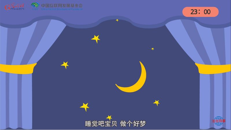 ���������¡����ܳ編�����ܡ���24Сʱ �ػ�ÿһ���Ҹ�