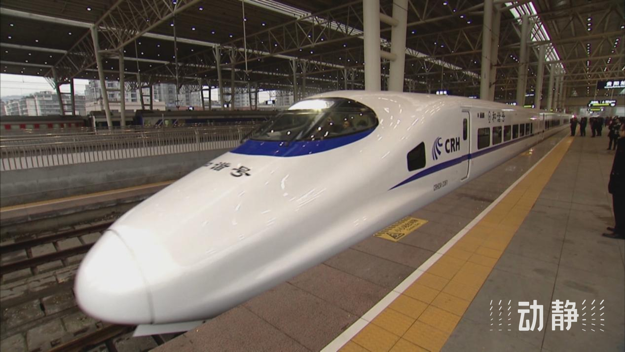 �´��߻���ح��30km/h��350km/h�����Ź������׷�˾�������ٶȵ���