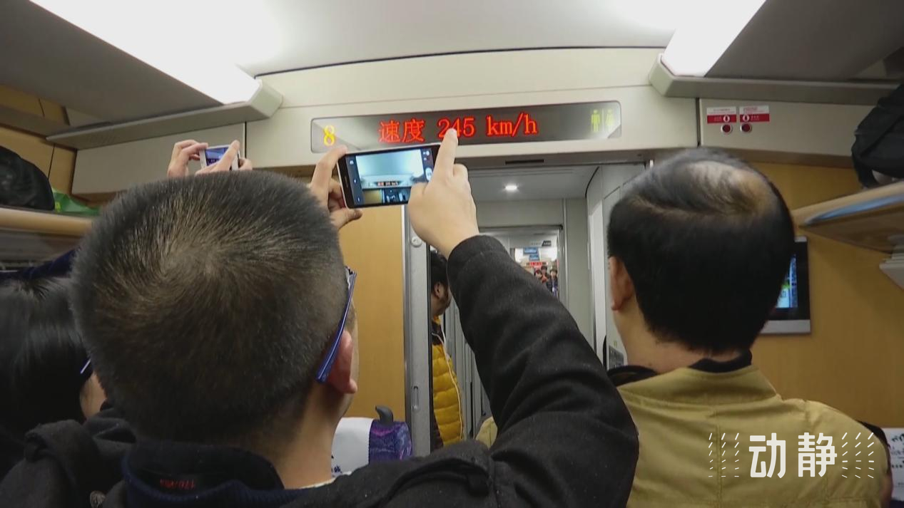 �´��߻���ح��30km/h��350km/h�����Ź������׷�˾�������ٶȵ���