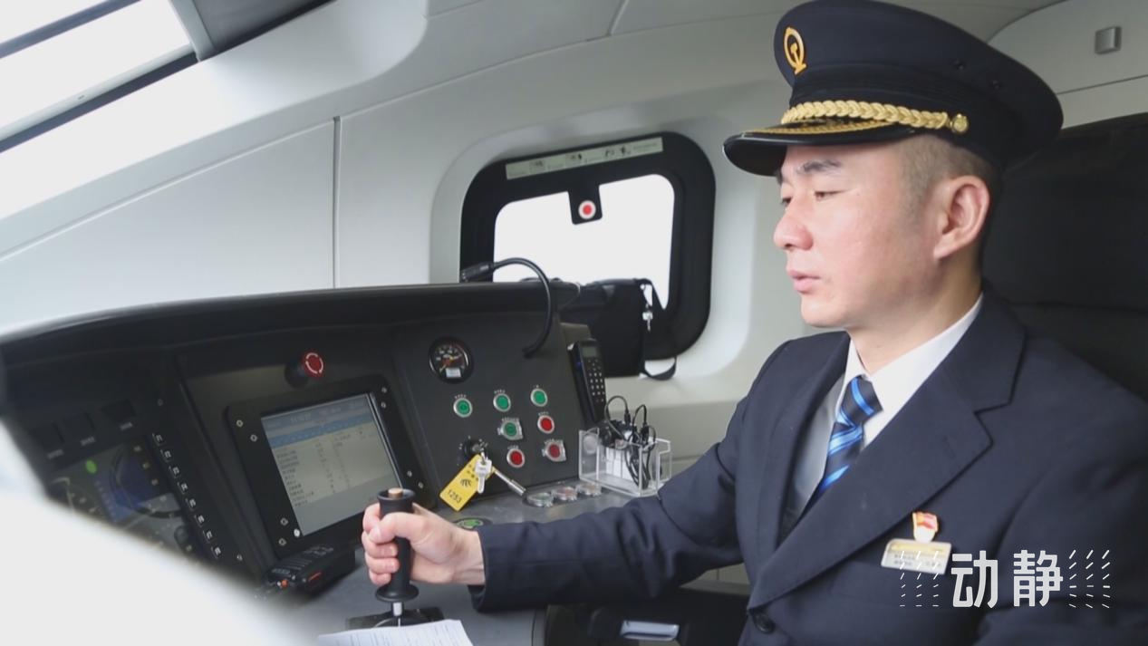 �´��߻���ح��30km/h��350km/h�����Ź������׷�˾�������ٶȵ���