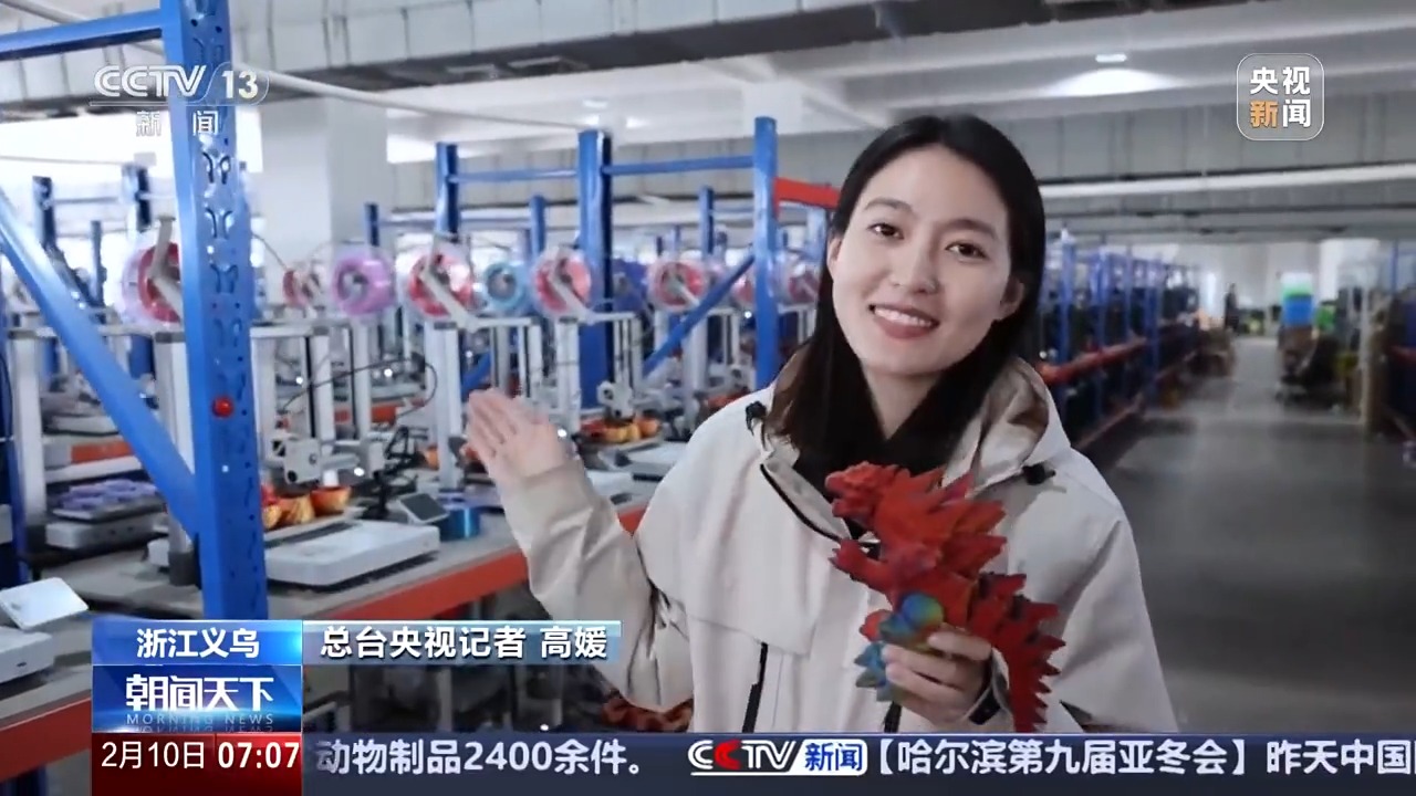 人勤春来早 开工干劲足丨新开局新气象 新的一年“外贸人”有哪些心愿？(图4)