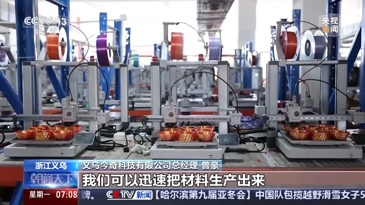 人勤春来早 开工干劲足丨新开局新气象 新的一年“外贸人”有哪些心愿？(图6)