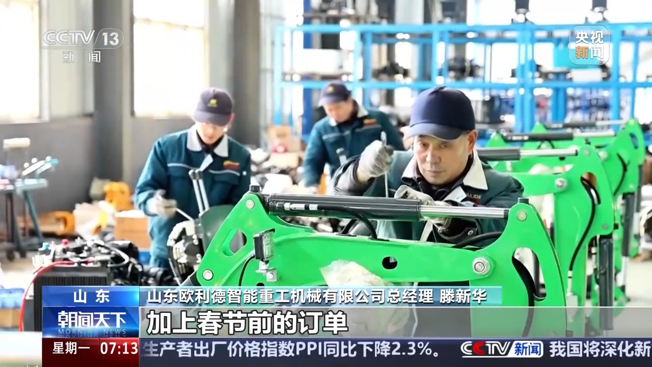 人勤春来早 开工干劲足丨新开局新气象 新的一年“外贸人”有哪些心愿？(图16)