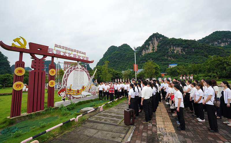 2024��7��1�գ��ڹ�����ˮ���������������Ļ�������԰��Ԥ����Ա��������������