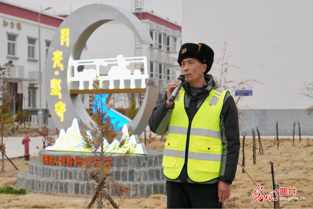 ������������·���ƶ��ϵġ����׼����ػ��ߡ���������·������