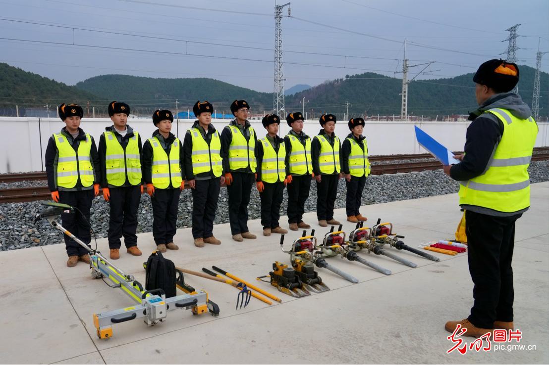 ������������·���ƶ��ϵġ����׼����ػ��ߡ���������·������