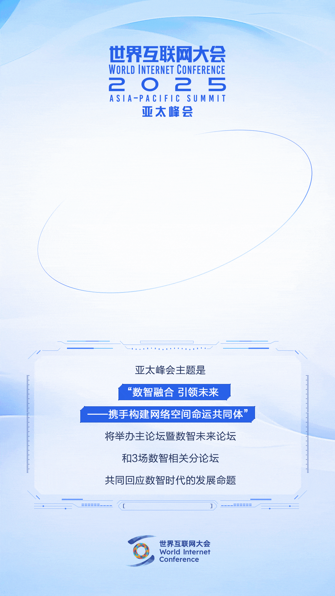 ��̫���ؼ���֮һ����