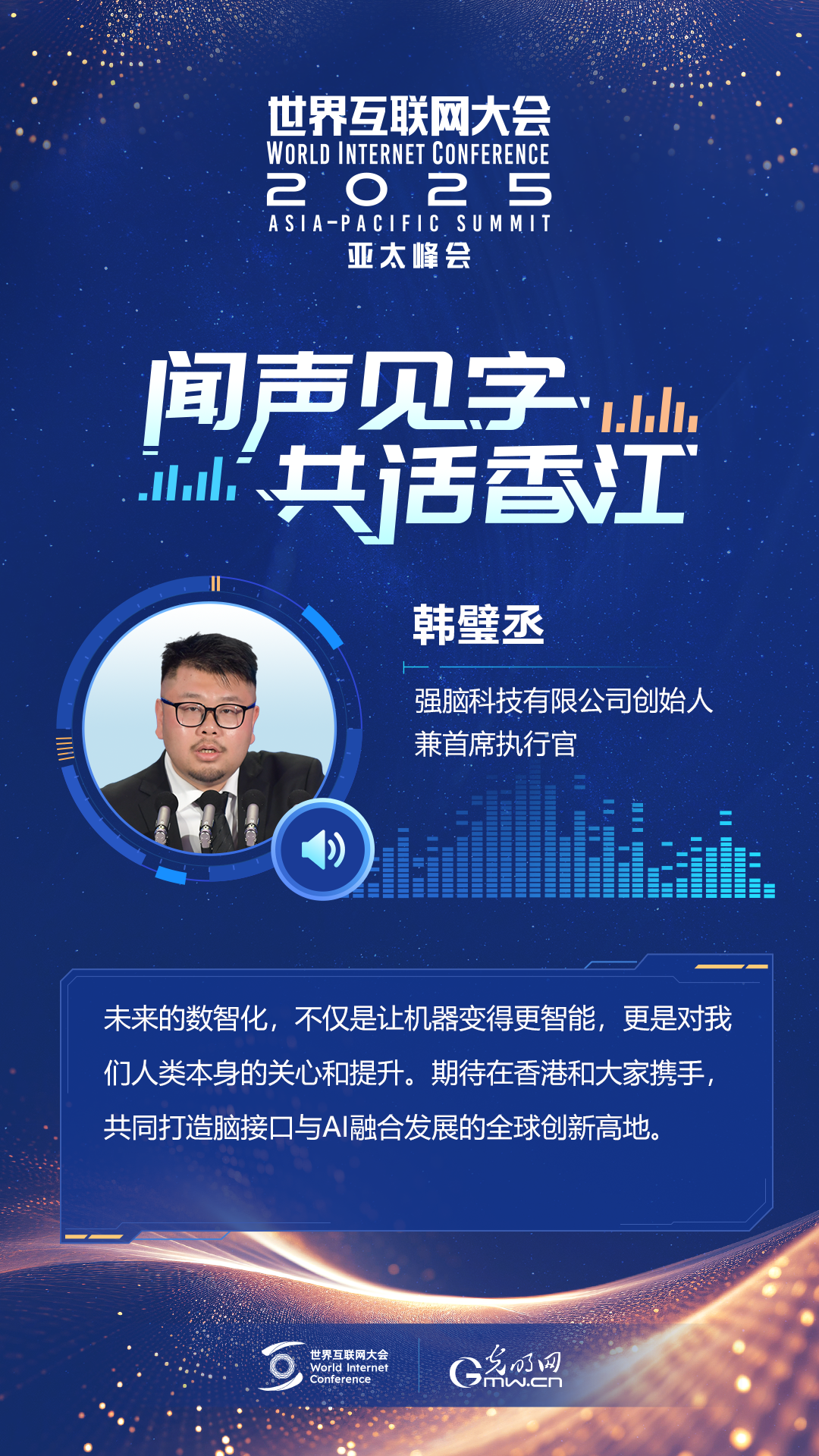 �������֣������㽭�����α����е���̫���