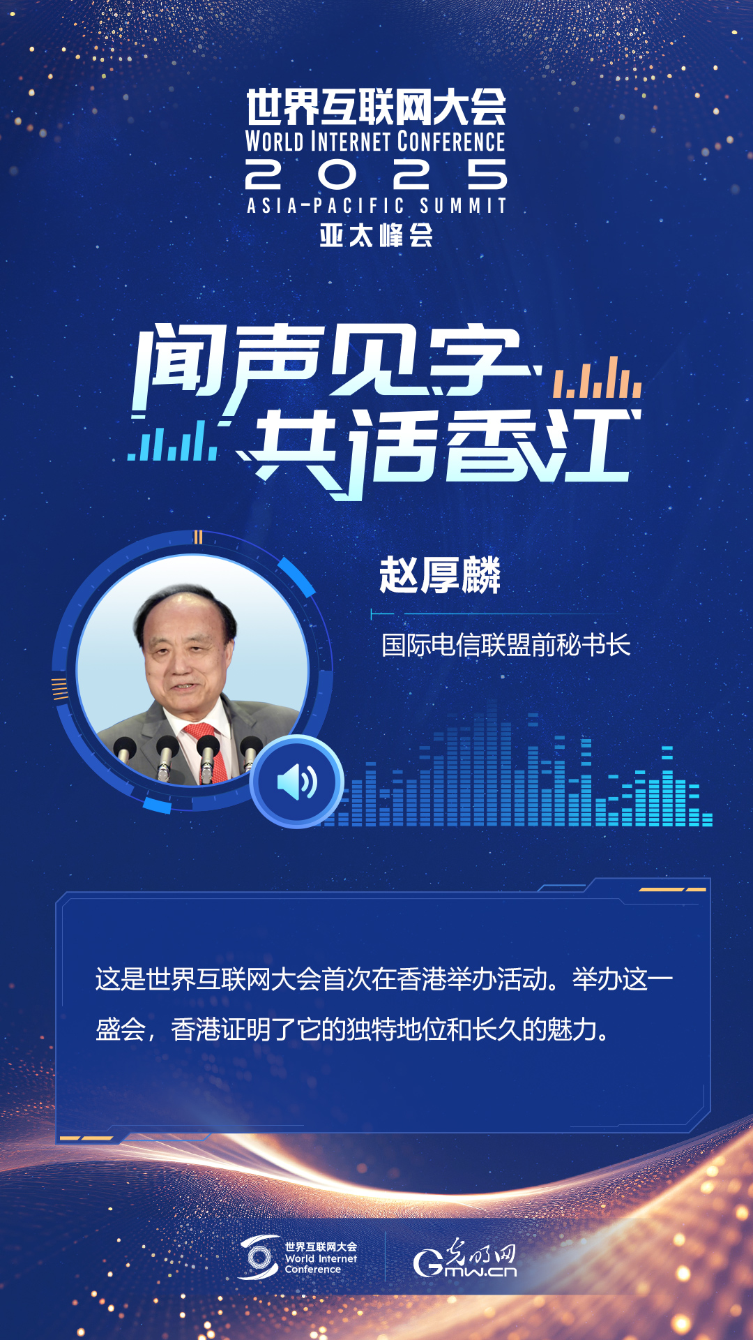 �������֣������㽭�����α����е���̫���