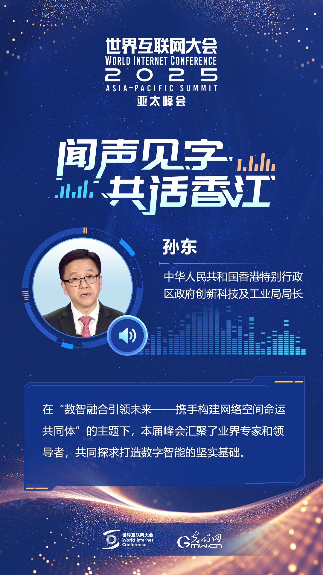 �������֣������㽭�����α����е���̫���