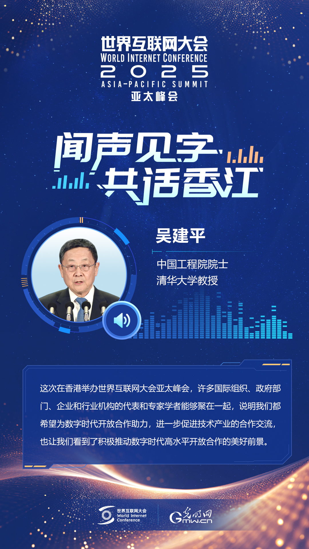 �������֣������㽭�����α����е���̫���