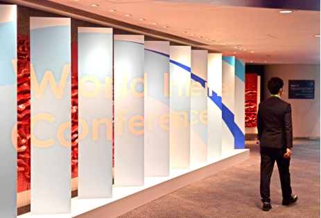 �㽭�ϣ��³���ӿ