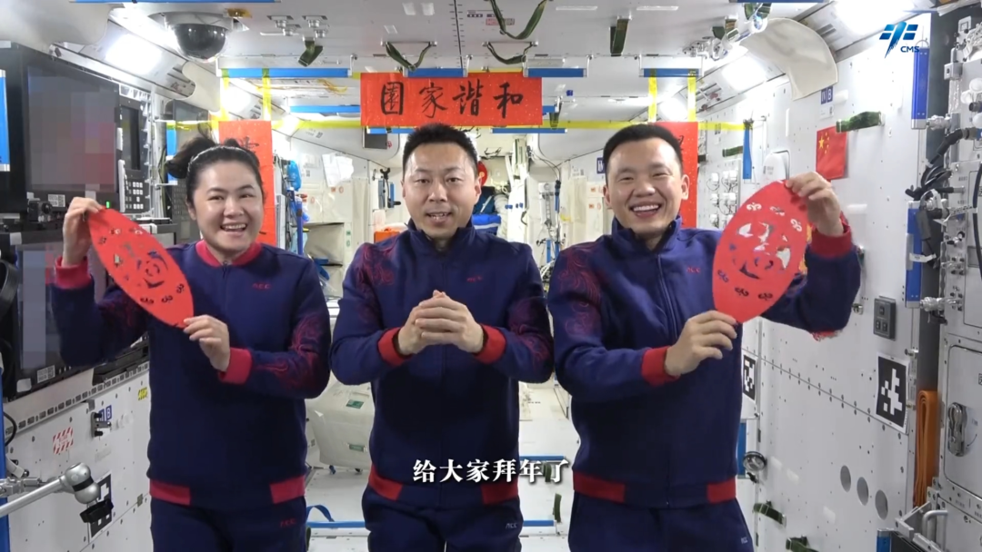 �ڿռ�վ������ʲô���飿����ʮ�źų������