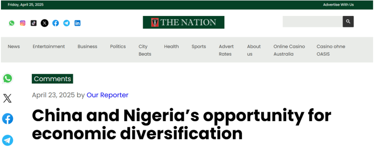 ��������˰�־練���й��ȶ��ɿ��� ��ý�����й�չ�ָ����δ������_fororder_΢��ͼƬ_20250425143205