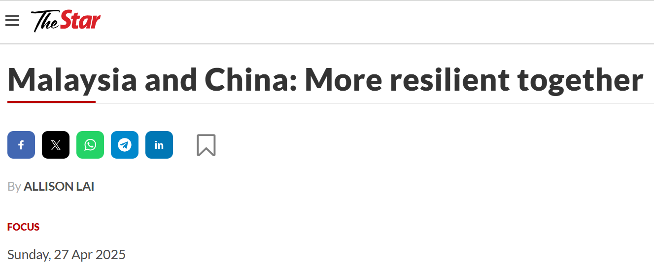 ��ýʢ���й������ƶ���ó���� �ݼ��������������������ǵ���_fororder_ͼƬ1