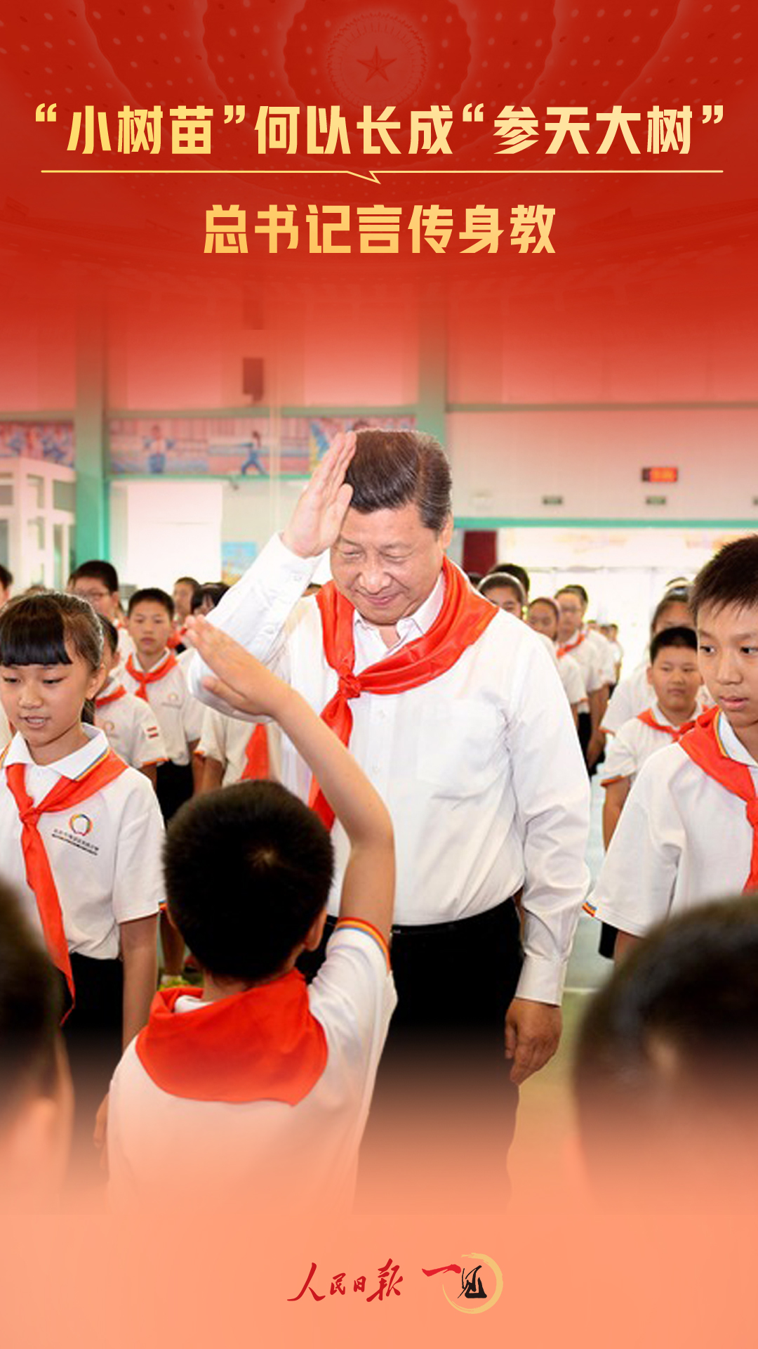 һ������С���硱���Գ��ɡ������������������Դ�����