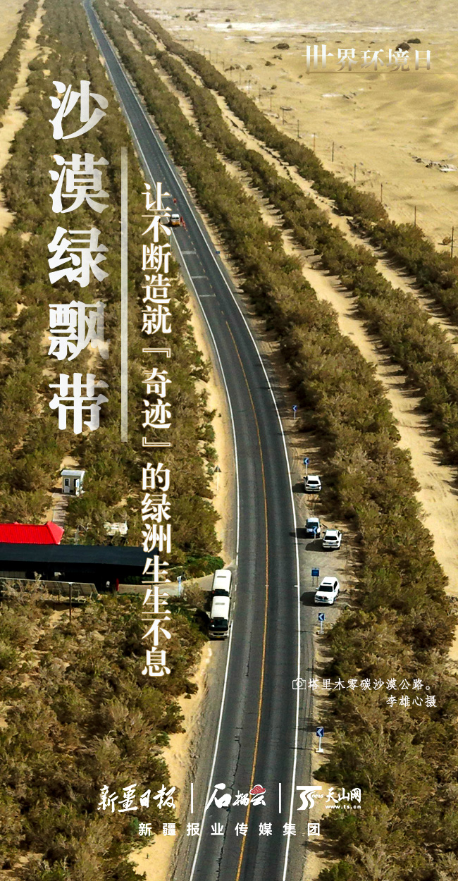 ���绷����ح���½��ġ���ɫ�����