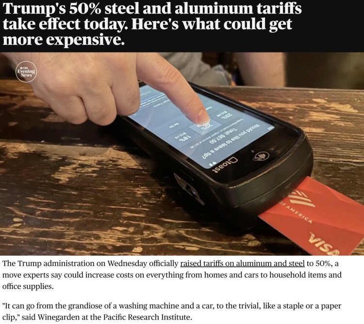 ��۲�ح��������������ᵽ����˰������������ӳɱ���