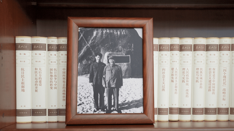 2022��12��31�գ�ϰ��ƽ�칫�ҵ�����ϰڷ������͸��׵ĺ�Ӱ��