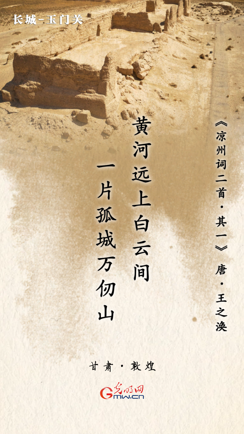 ���Ļ�����Ȼ�Ų��ա�����ح������׹�ʫ һ�������ú�ɽ