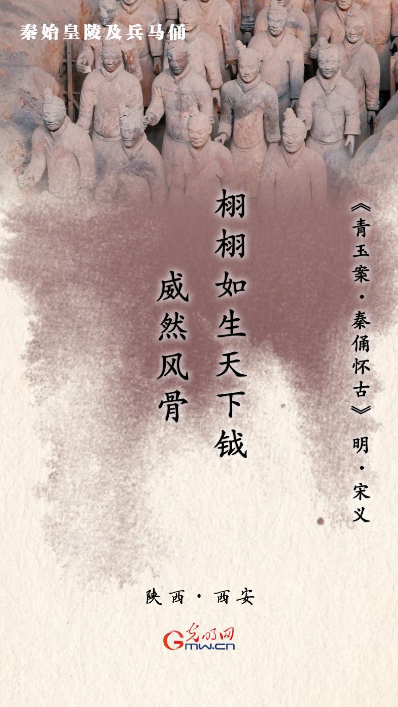 ���Ļ�����Ȼ�Ų��ա�����ح������׹�ʫ һ�������ú�ɽ