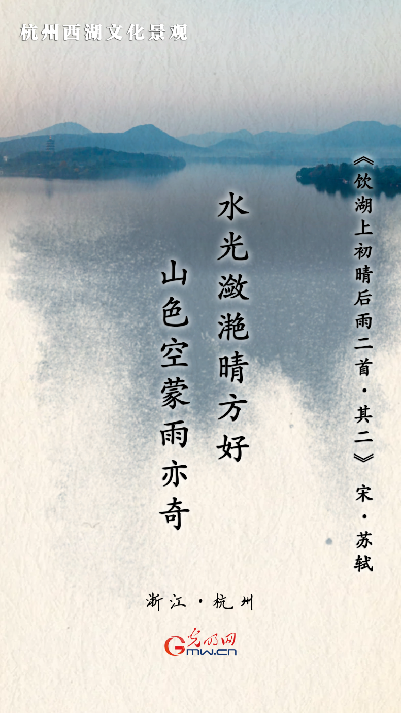 ���Ļ�����Ȼ�Ų��ա�����ح������׹�ʫ һ�������ú�ɽ