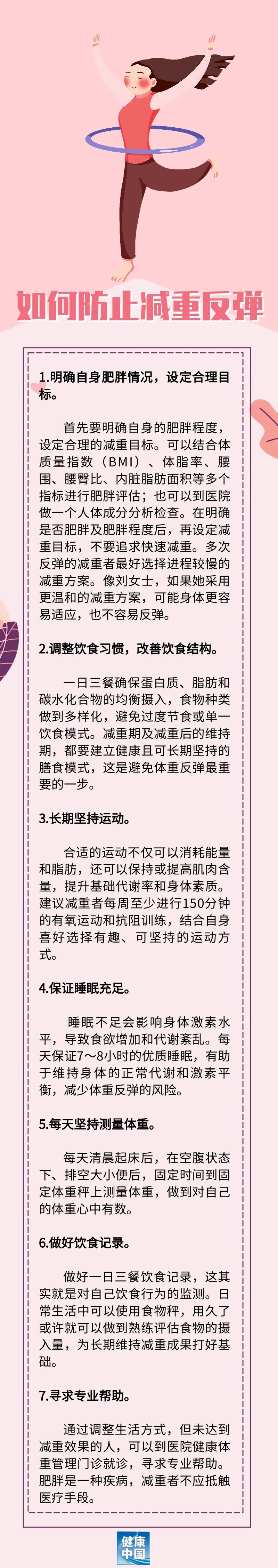 ��ѧ����һ����| ������أ���β��ܲ�������