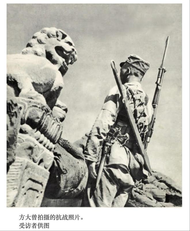 第一个到达卢沟桥前线的中国记者,“消失”于1937年