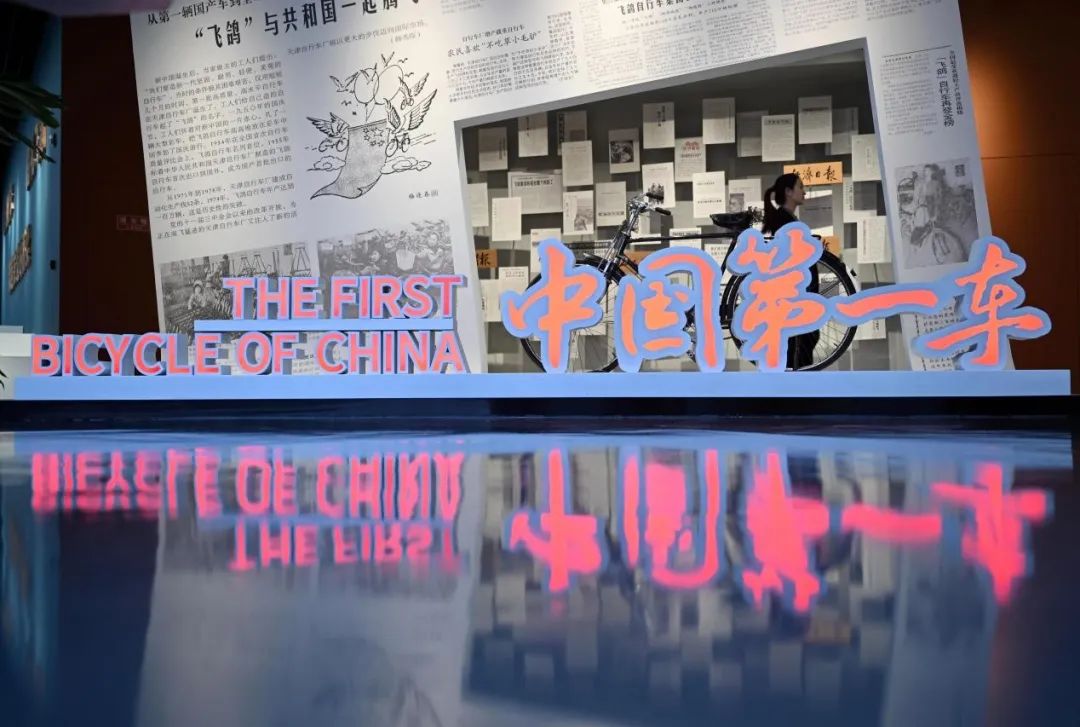 ��ã����