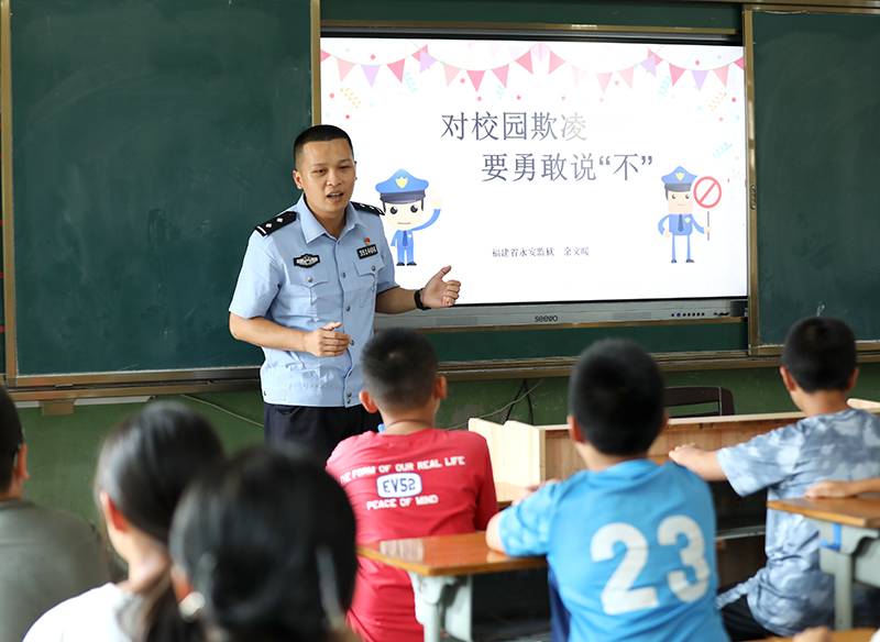 ��ͼ�����ഺ־ �绪¼