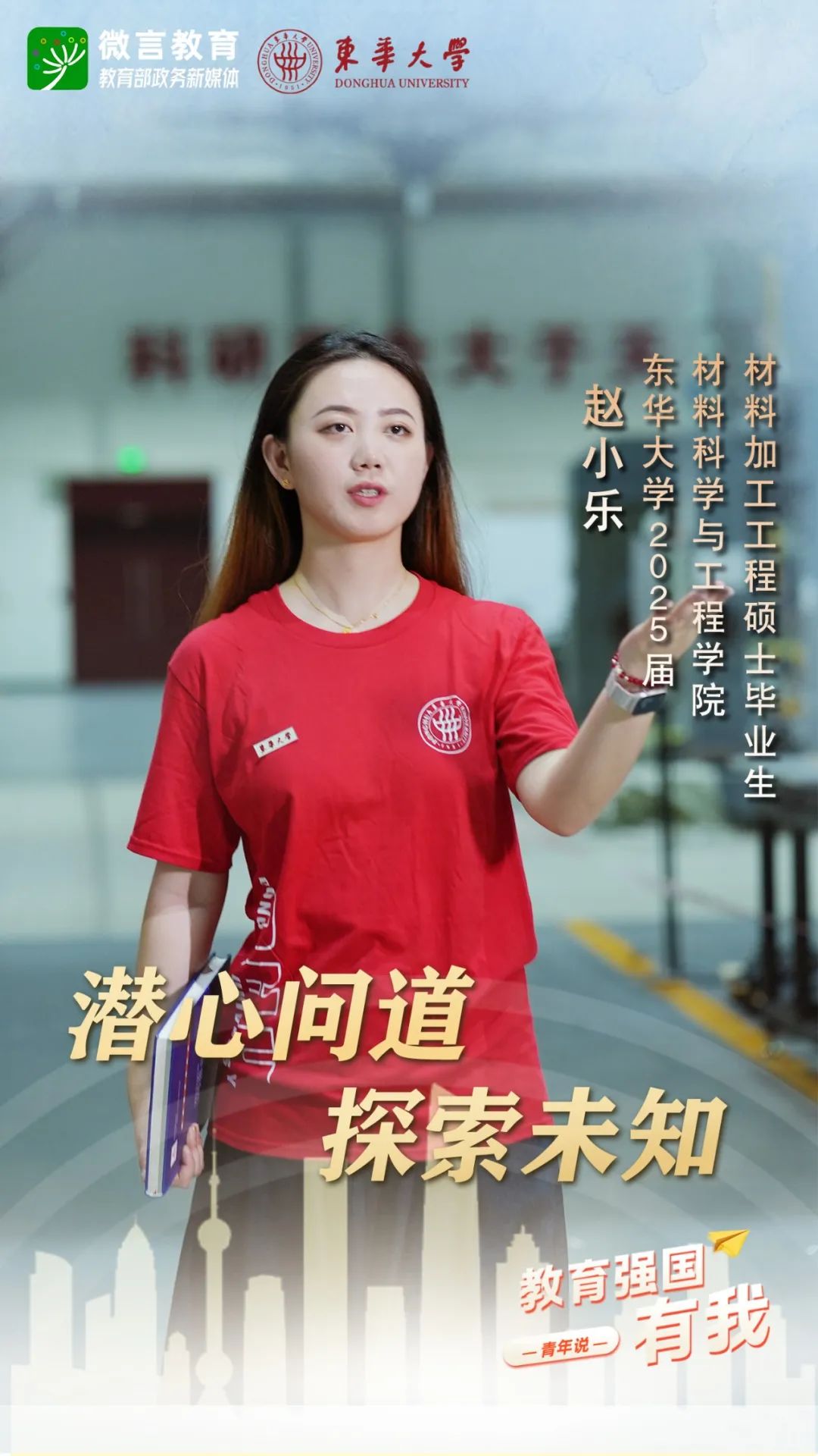 �Ƽ��������ഺ������ȫ���Ը�