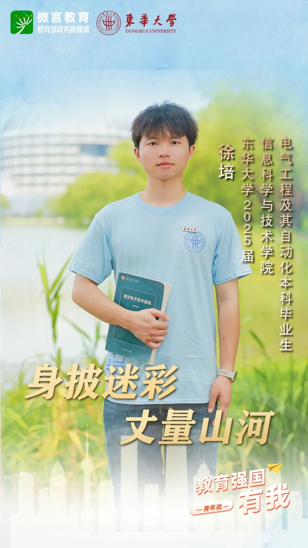 �Ƽ��������ഺ������ȫ���Ը�