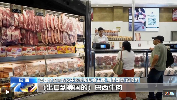 ��������ţ���� ���淬��ҲҪ�� ��˰���������ҡ��������˲���