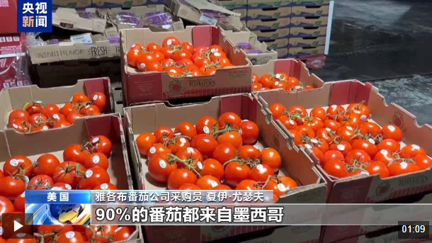 ��������ţ���� ���淬��ҲҪ�� ��˰���������ҡ��������˲���