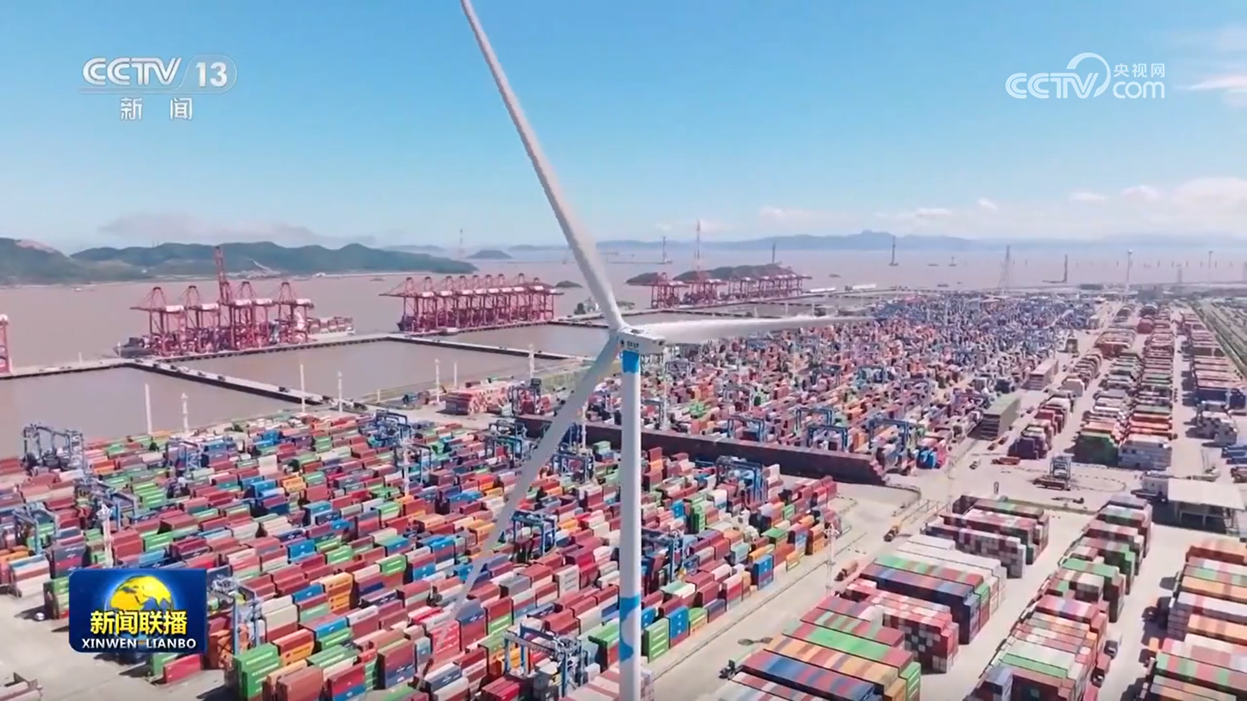 【新思想引领新征程】加快培育绿色生产力 塑造产业发展新优势