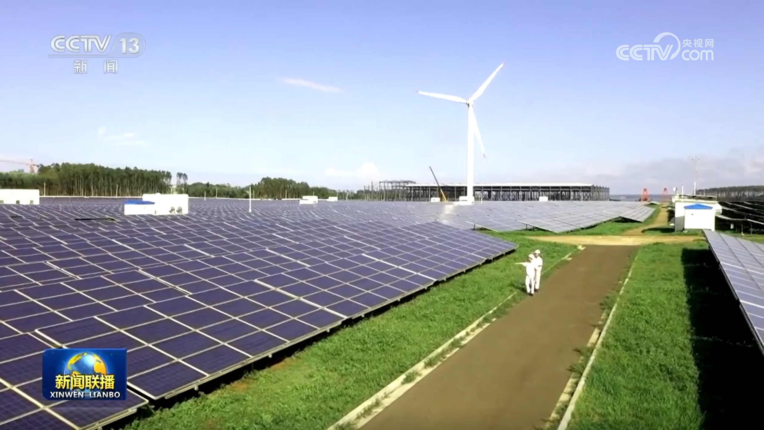 【新思想引领新征程】加快培育绿色生产力 塑造产业发展新优势