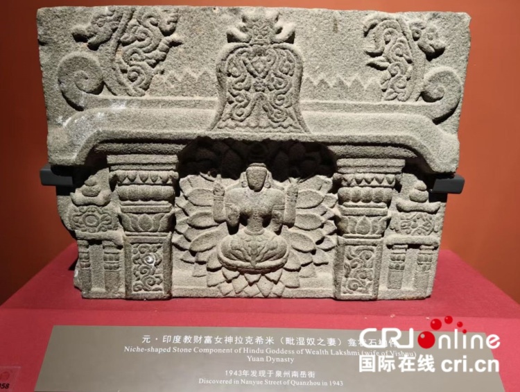 ��ӿ��ͩ�ۣ�����ǧ�꺣˿���ݻ���_fororder_4