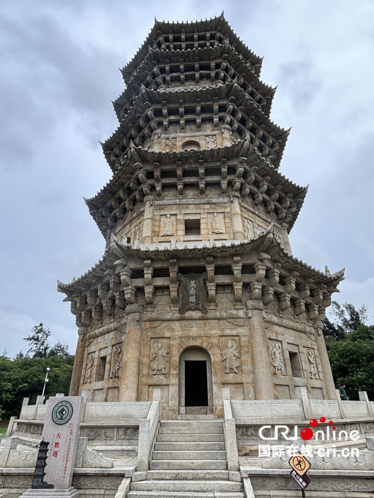 ��ӿ��ͩ�ۣ�����ǧ�꺣˿���ݻ���_fororder_5