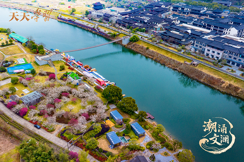 2025��2��17�գ��㽭���ˣ�������Խ��С���ʪ�ع�԰÷��ʢ����