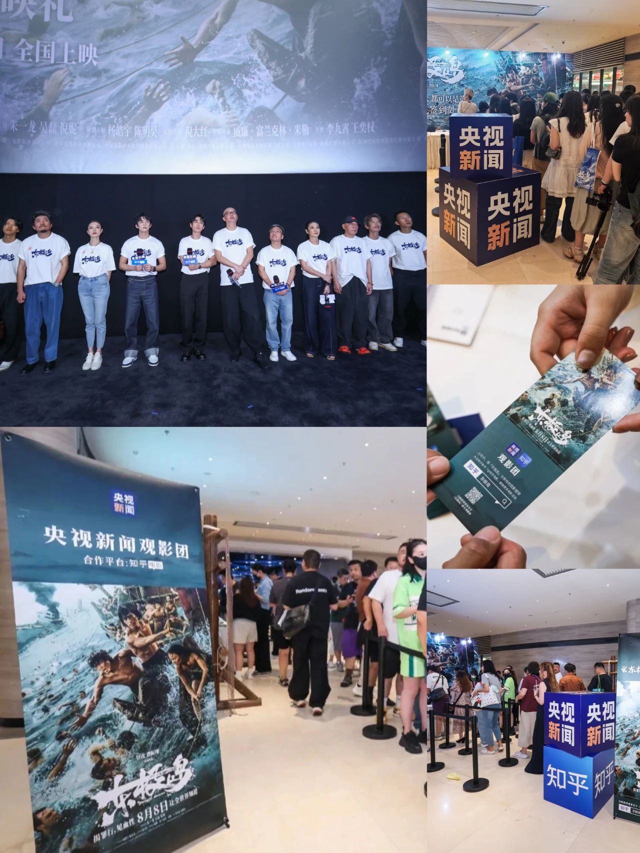 �ⳡ��Ӱ�ţ�Ϊ��������������������