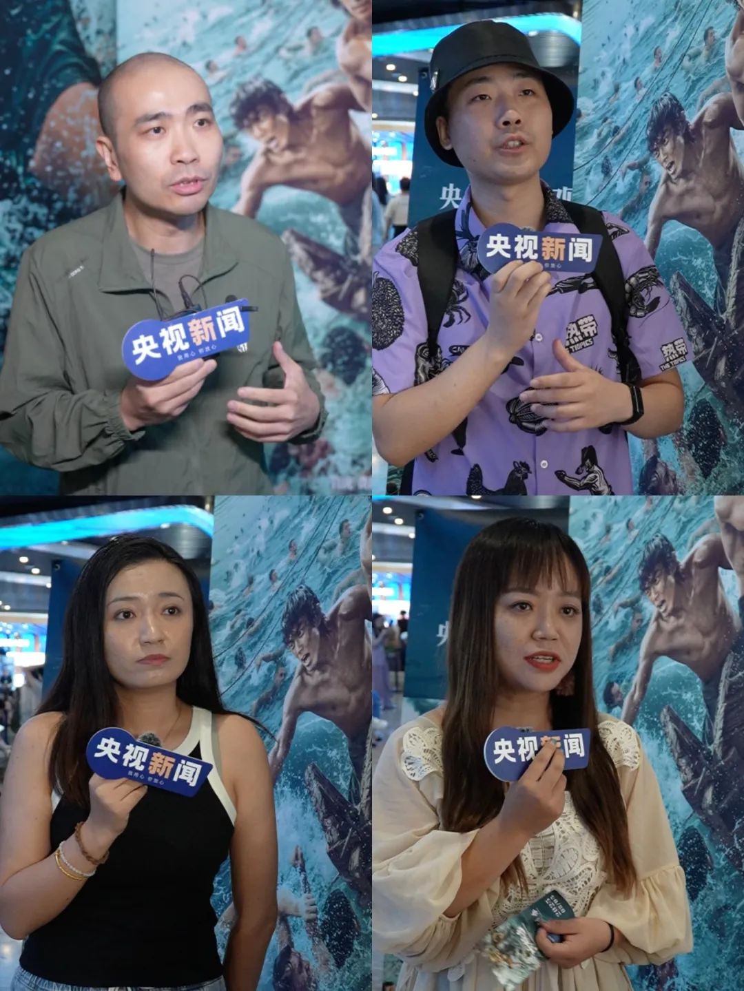 �ⳡ��Ӱ�ţ�Ϊ��������������������