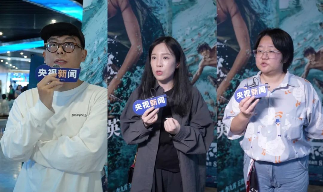 �ⳡ��Ӱ�ţ�Ϊ��������������������